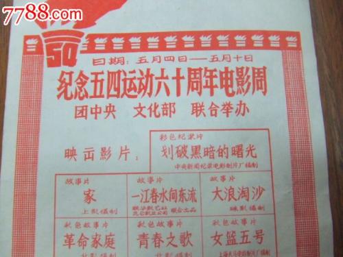 哪里能办韩国外国人登记证样本